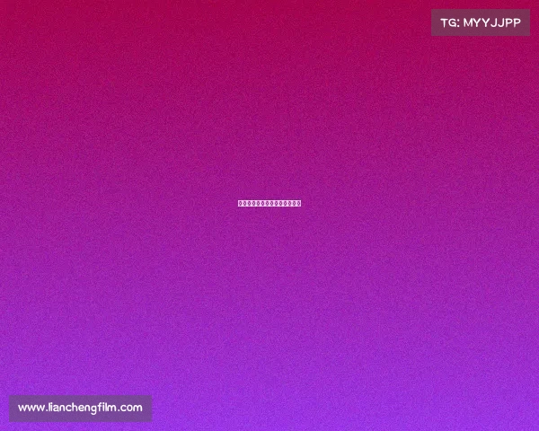 美国篮球职业联赛免费直播视频