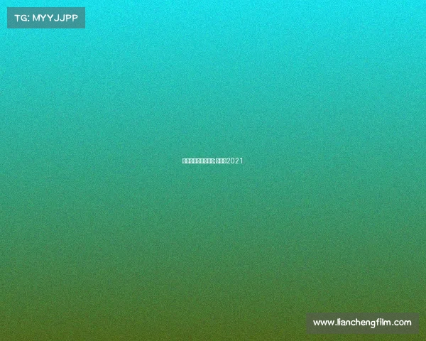 跑吧网赛事成绩查询;犇跑吧2021