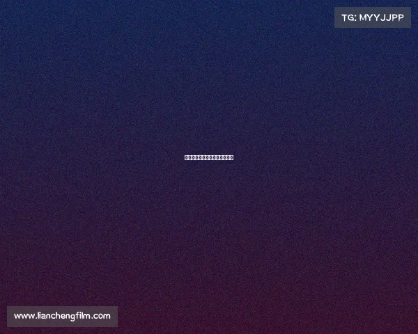 阿根廷的赛事—阿根廷赛事回放